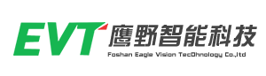 廣東鷹野智能科技有限公司 