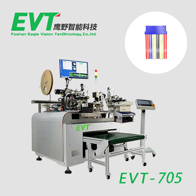 705全自動單端插入膠殼上錫端子機(jī)