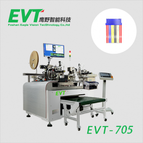 705全自動(dòng)單端插入膠殼上錫端子機(jī)